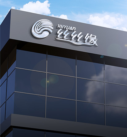 復(fù)合發(fā)泡水泥板，復(fù)合發(fā)泡水泥板特點(diǎn)，石墨改性水泥基保溫板，石墨改性水泥基保溫板廠(chǎng)家，非燒結(jié)泡沫玻璃保溫板，非燒結(jié)發(fā)泡陶瓷保溫板，江蘇芃博節(jié)能集團(tuán)有限公司