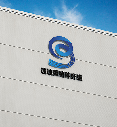 復(fù)合發(fā)泡水泥板，復(fù)合發(fā)泡水泥板特點(diǎn)，石墨改性水泥基保溫板，石墨改性水泥基保溫板廠(chǎng)家，非燒結(jié)泡沫玻璃保溫板，非燒結(jié)發(fā)泡陶瓷保溫板，江蘇芃博節(jié)能集團(tuán)有限公司