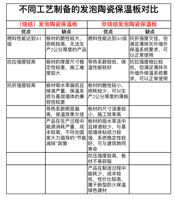 微信圖片_20201117132957.jpg 微信圖片_20201117132957.jpg