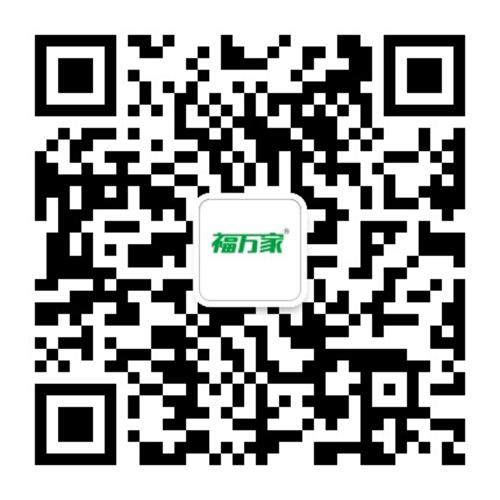福萬(wàn)家500x500.jpg
