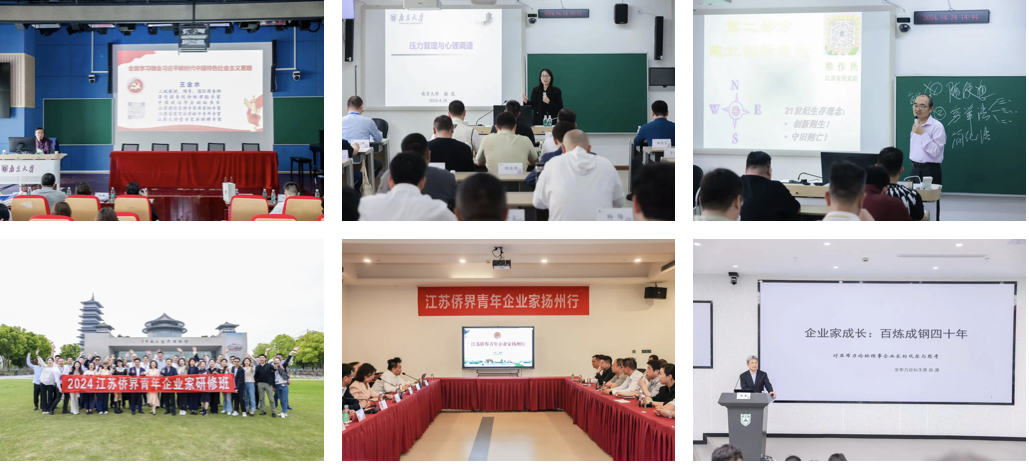 微信圖片_20240508080414.jpg 微信圖片_20240508080414.jpg