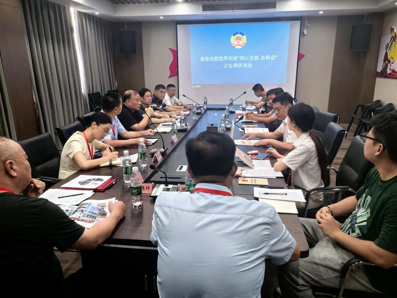 微信圖片_20240726091039.jpg 微信圖片_20240726091039.jpg