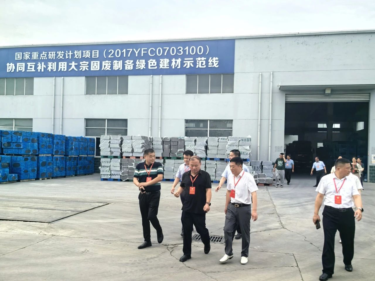 微信圖片_20240726091133.jpg 微信圖片_20240726091133.jpg