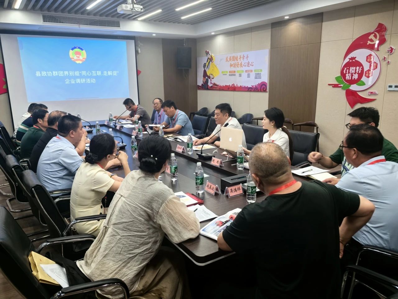 微信圖片_20240726091141.jpg 微信圖片_20240726091141.jpg