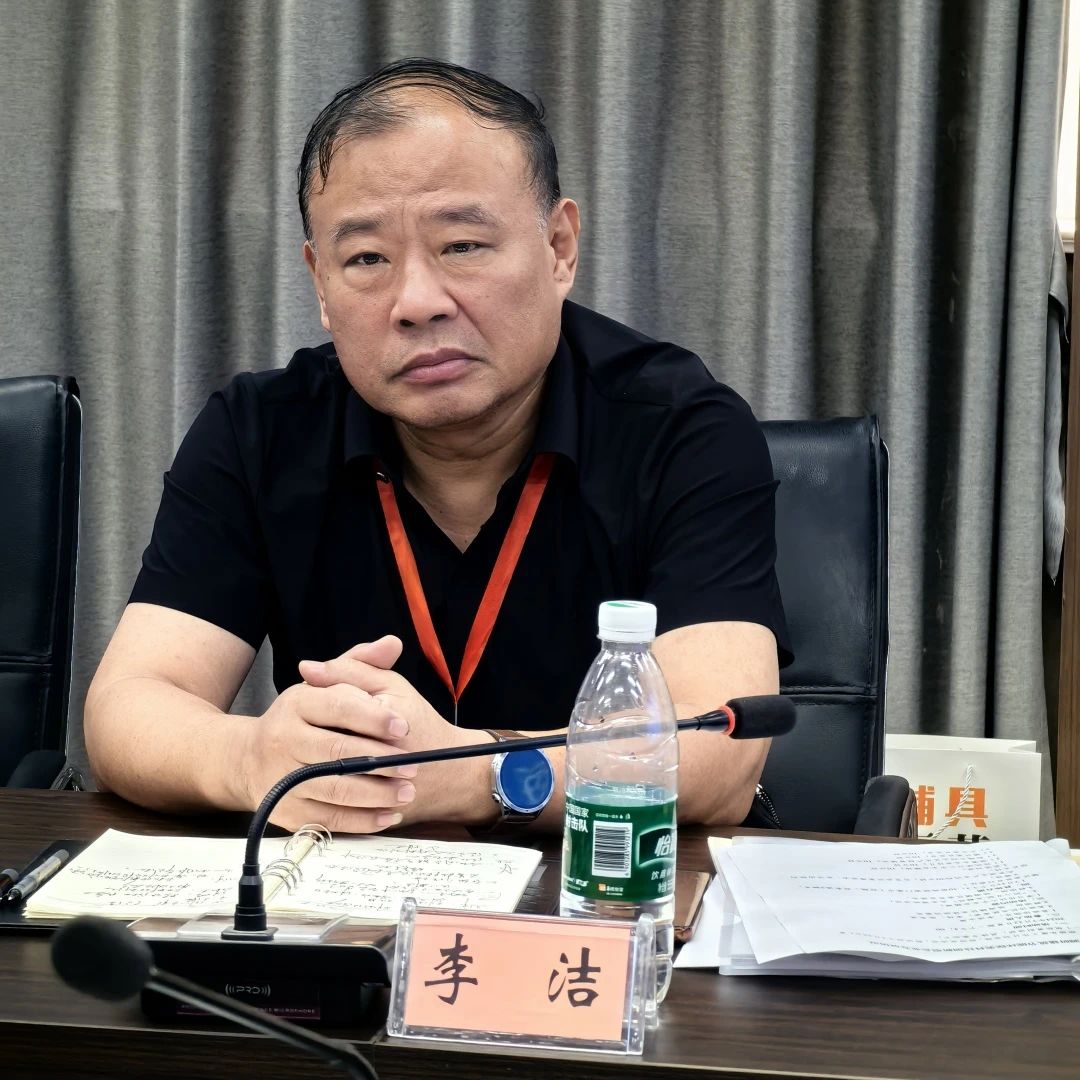 微信圖片_20240726091145.jpg 微信圖片_20240726091145.jpg