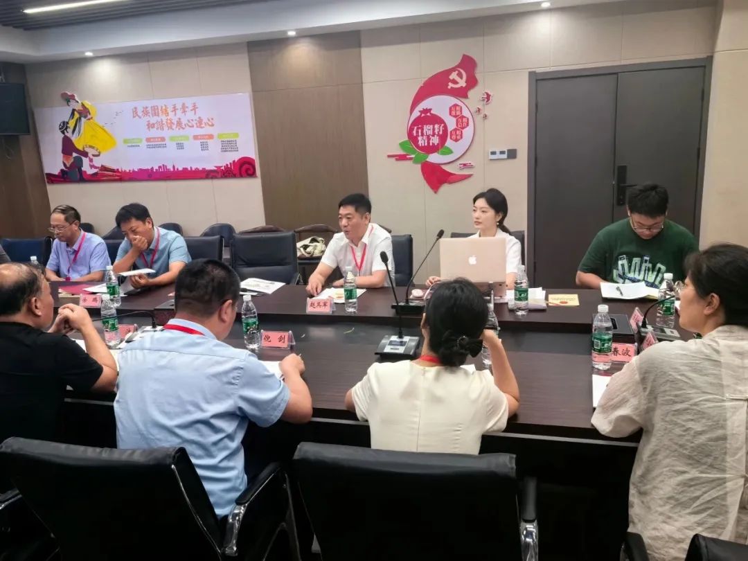 微信圖片_20240726091148.jpg 微信圖片_20240726091148.jpg