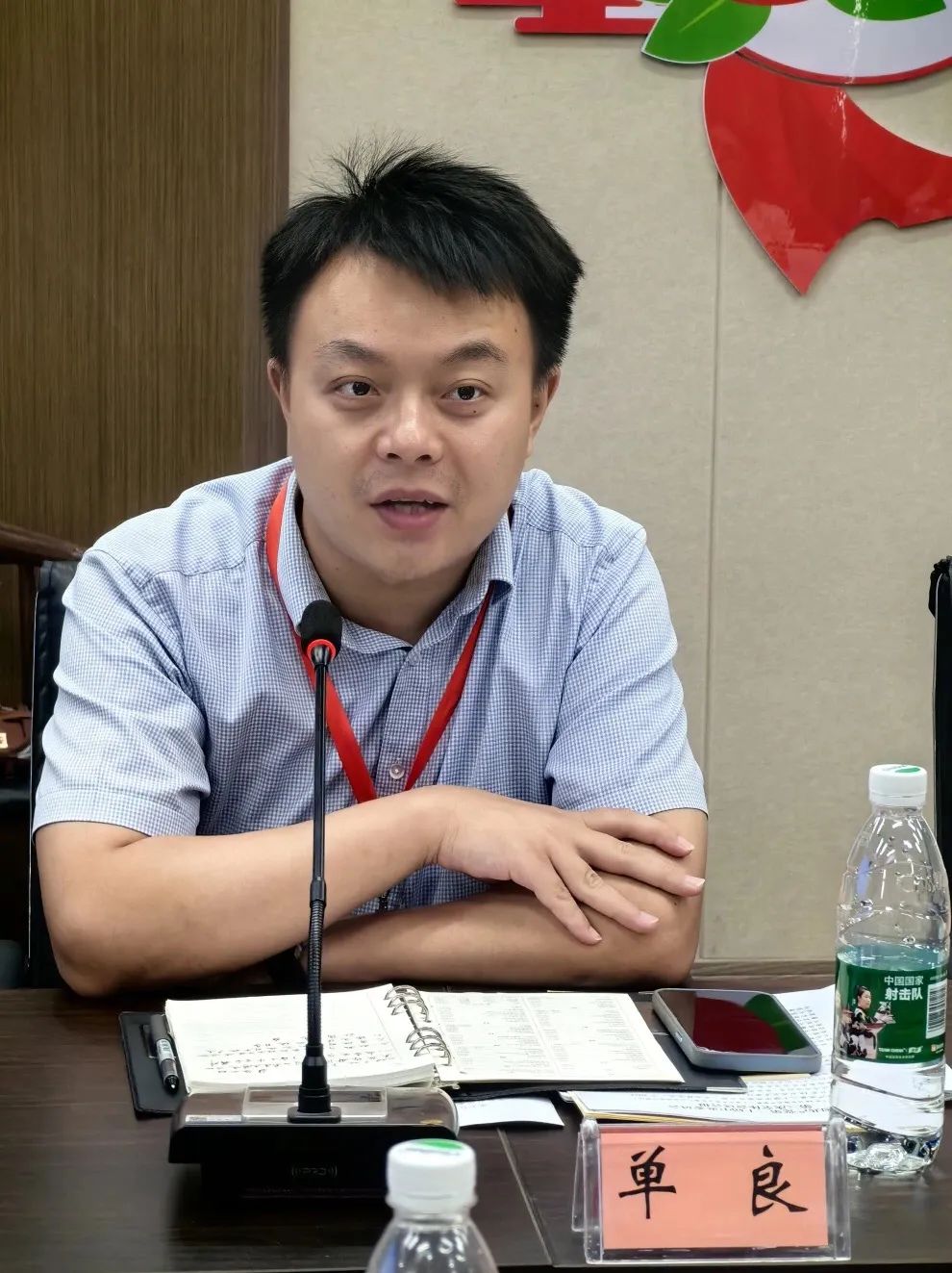 微信圖片_20240726091204.jpg 微信圖片_20240726091204.jpg