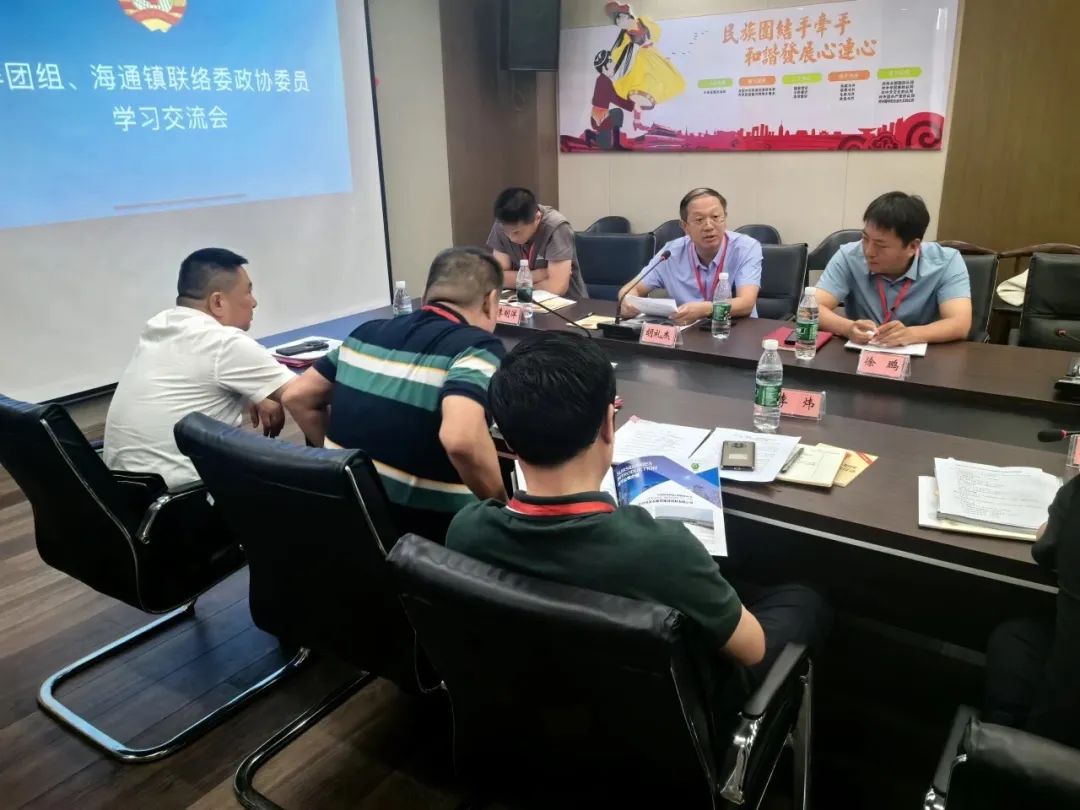 微信圖片_20240726091207.jpg 微信圖片_20240726091207.jpg