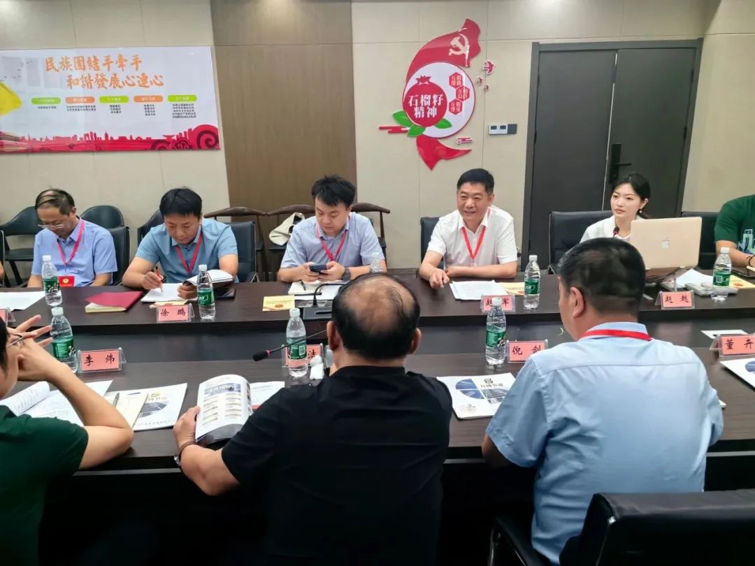 微信圖片_20240726091211.jpg 微信圖片_20240726091211.jpg