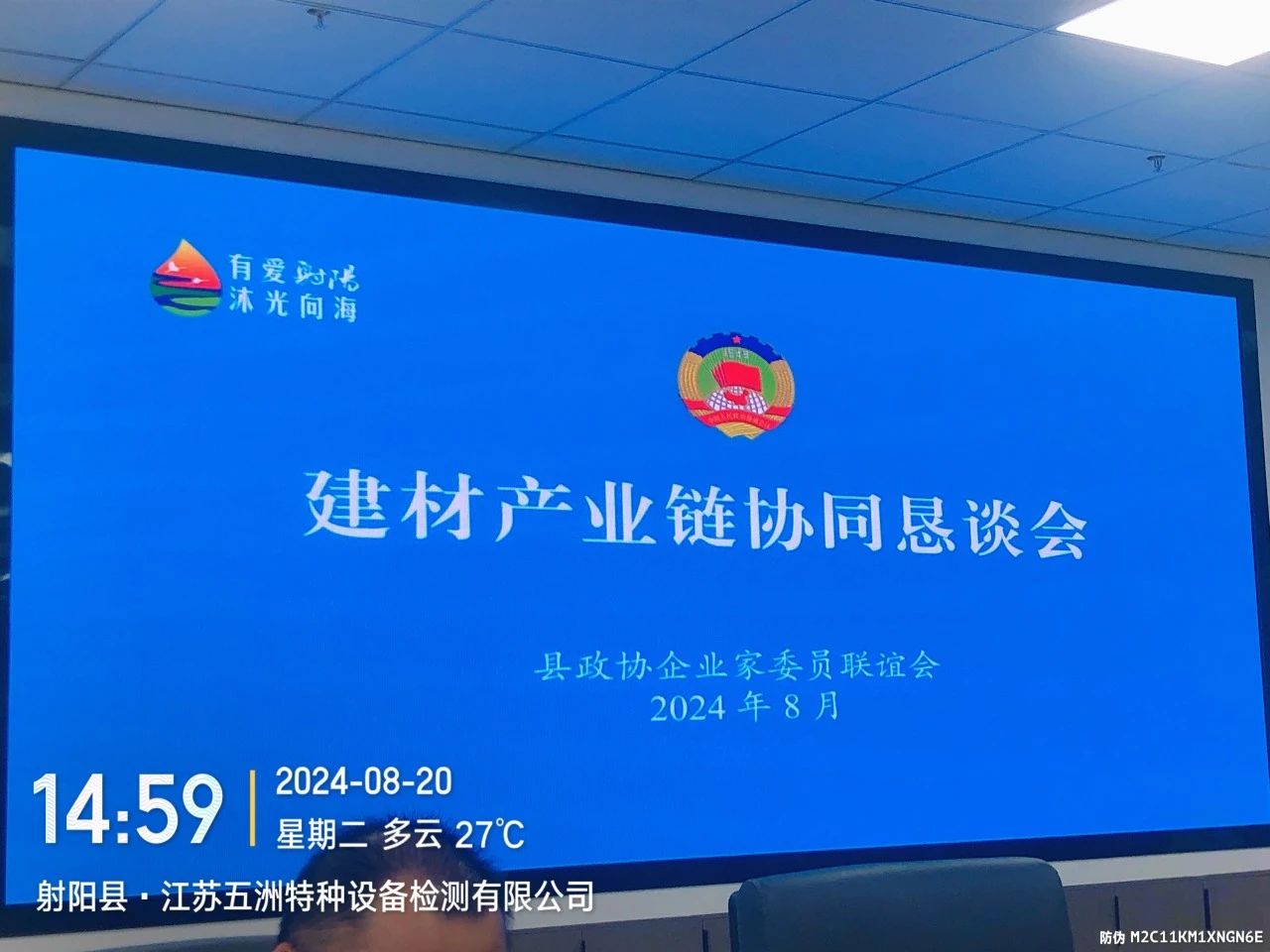 61a4b290014b13270c3448ae345a1eb.jpg 61a4b290014b13270c3448ae345a1eb.jpg