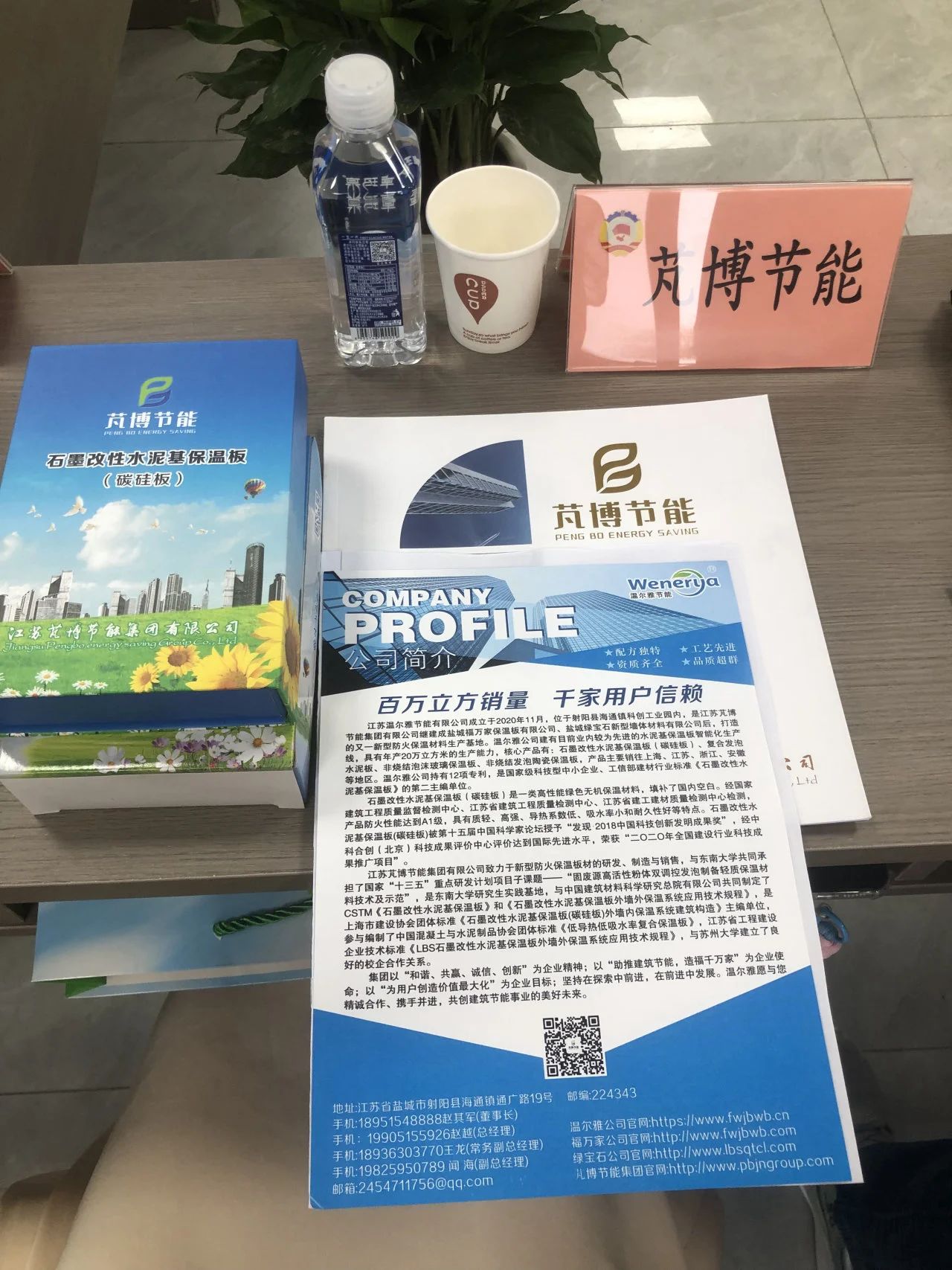 53f0e30ca638b561ce8d670a6d53bbf.jpg 53f0e30ca638b561ce8d670a6d53bbf.jpg